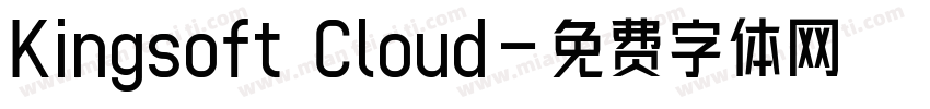 Kingsoft Cloud字体转换